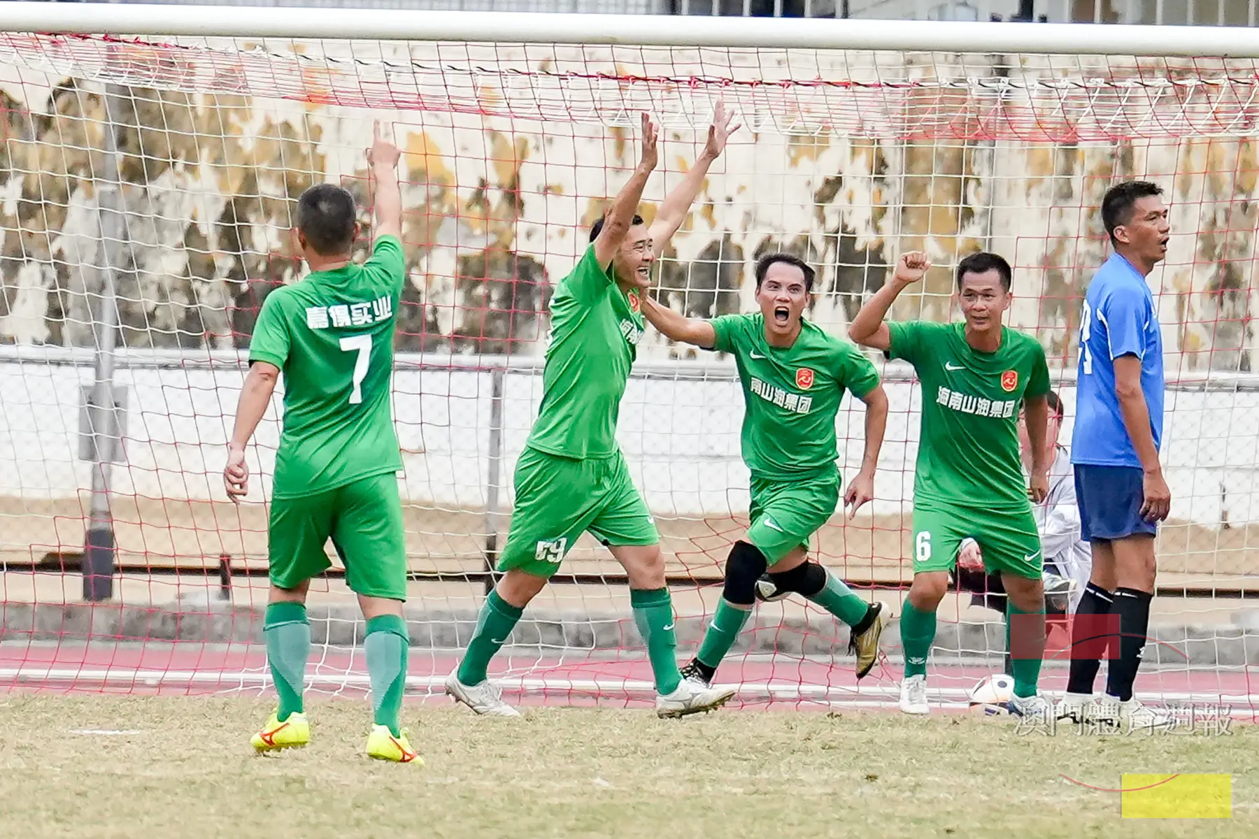 副2 海南隊投入到競賽氣氛當中.jpg